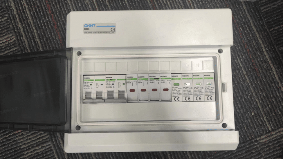 How to Choose a House Distribution Box-20240909-2.png